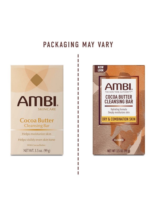 أمبي قالب تنظيف بزبدة الكاكاو 3.5 أونصة (عبوة من قطعتين) - Image 4