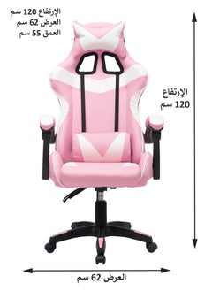 Funz Gaming Chair Office Chair Ergonomic High Back Gaming Chairs Reclining & Height Adjustable Computer Chair with Neck and Lumbar Support Comfortable Chairs Pink  - Image 2