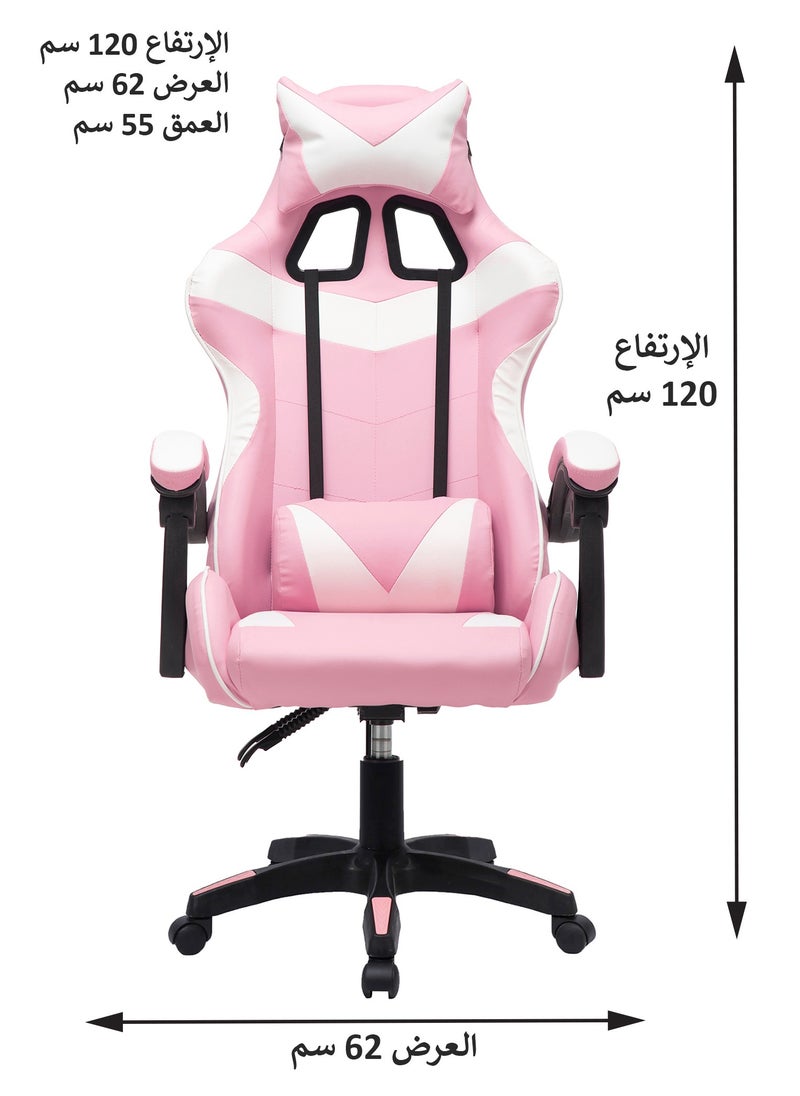 Funz Gaming Chair Office Chair Ergonomic High Back Gaming Chairs Reclining & Height Adjustable Computer Chair with Neck and Lumbar Support Comfortable Chairs Pink  - Image 2