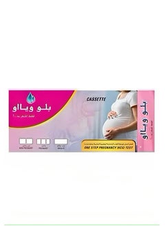 Generic Blue Wave One Step Pregnancy Test Cassette  - Image 4