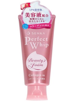 Senka Senka Perfect Whip Collagen in Facial Wash120g ,Pack of 2  - Image 3