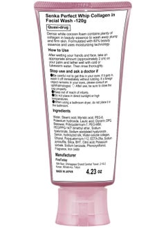 Senka Senka Perfect Whip Collagen in Facial Wash120g ,Pack of 2  - Image 5