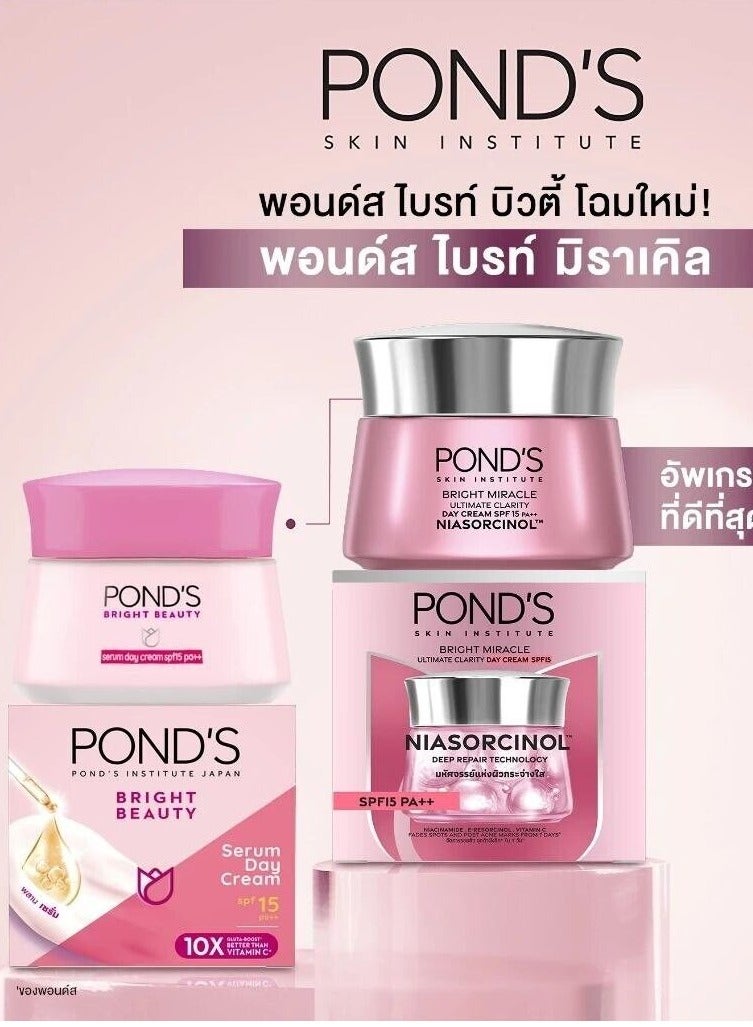 PONDS Bright Beauty Serum Day Cream SPF 15 PA++ | 50g - Image 4
