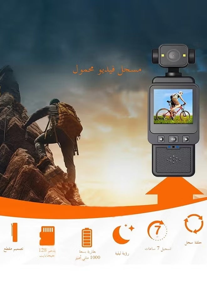 1080P Vlogging Hand Action Camera, Pocket Camera with 360 Degree Rotatable Lens, Color LCD Screen, with Clamp, WiFi Wearable Video Camcorder with Motion Detection for Travel Hiking, included 128G Card - Image 3