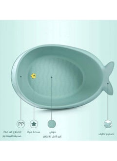 BABYCARA Moby Smart Sling 3-Stage Tub Bather Dolphin-Shaped Bathtub For Bath Time Fun 78x34x55cm  - Image 4