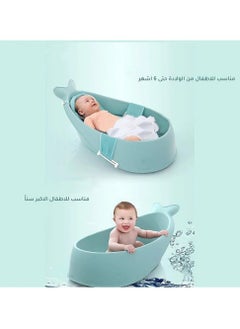 BABYCARA Moby Smart Sling 3-Stage Tub Bather Dolphin-Shaped Bathtub For Bath Time Fun 78x34x55cm  - Image 3