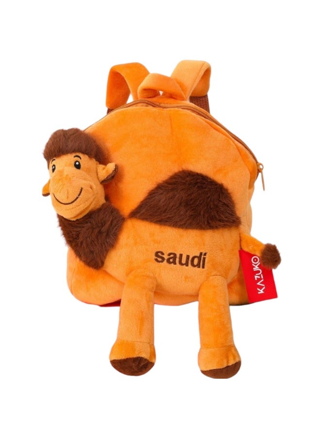 Kids Soft Plush Camel Backpack, Stuffed Animal Cartoon Travel School Bag, Saudi Themed