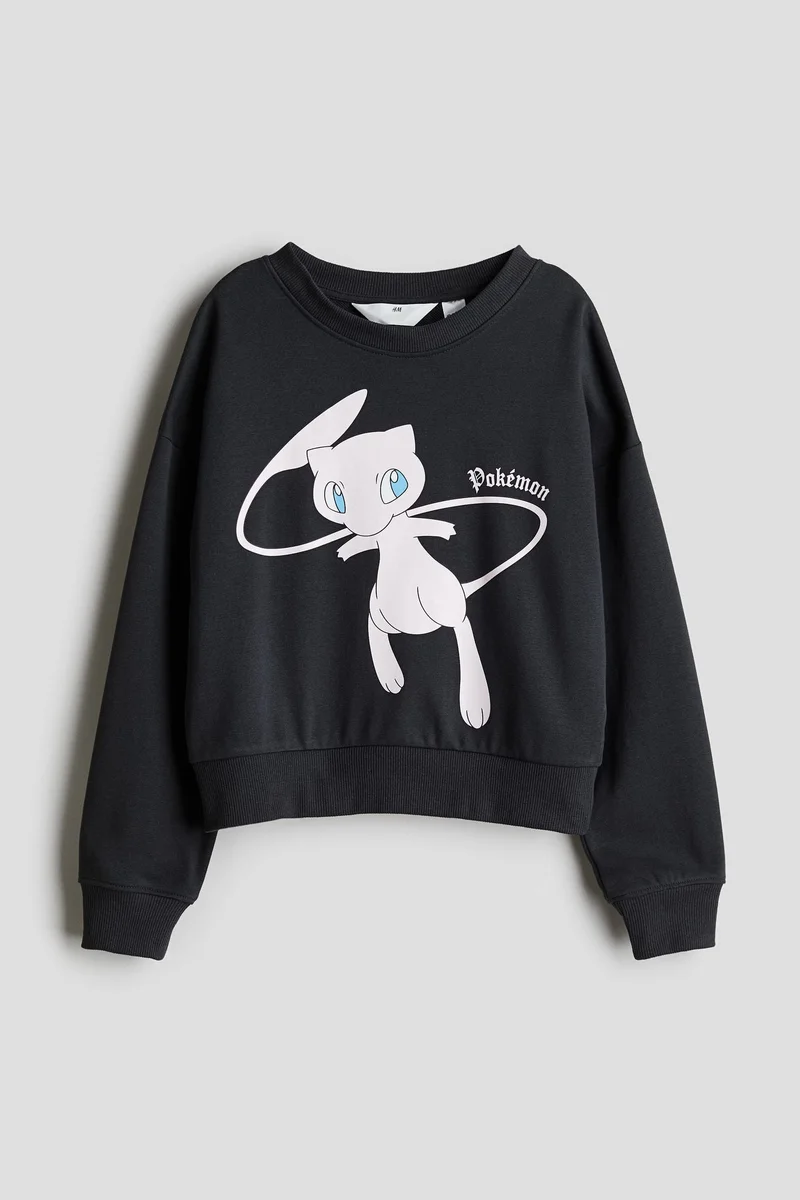 H&M Printed Sweatshirt