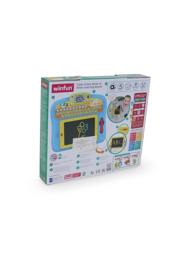 WinFun Color Craze Write 'N Draw Learning Board - Image 3
