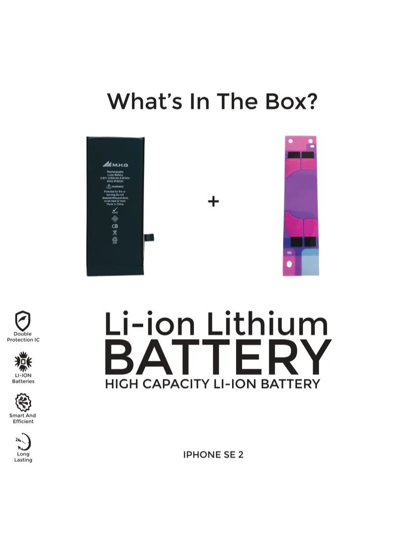 M.H.Q iPhone SE 2020 Battery  - Image 1