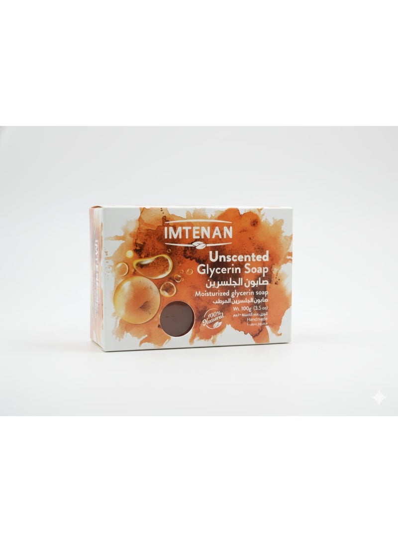 امتنان صابون الجلسرين المرطب من امتنان, 100جم