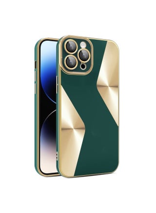 Case Cover For iPhone 11 Pro Max S-shaped CD Pattern Electroplated TPU Phone Case with Lens Film Green - pzsku/Z133BE601AB8272B3FC7BZ/45/_/1712358861/a4165185-afa9-4651-ac7f-a1c3b9b921b2