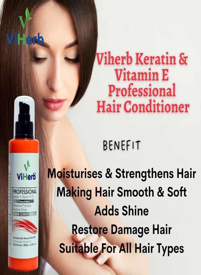 VIHERB بلسم الشعر وسيروم الشعر الخالي من الزيوت من فيهيرب بروفيشنال بالكيراتين وزيت فيتامين هـ للشعر التالف والخشن (عبوة من قطعتين) - Image 4