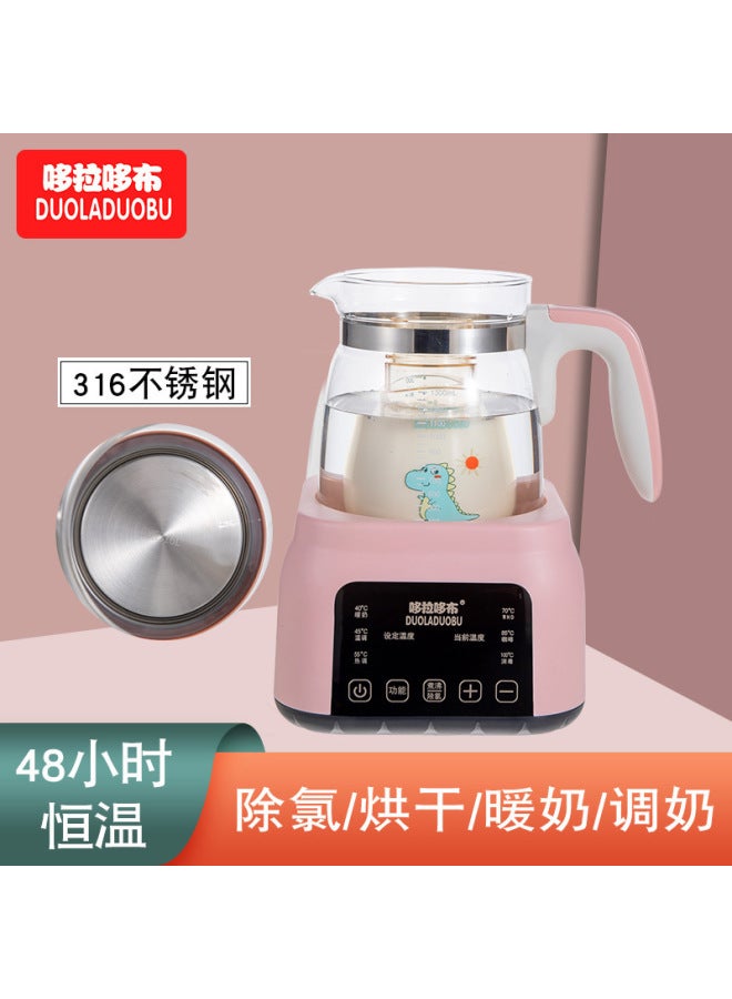 Doraemon Stainless Steel Heat Preservation Water Boiling Integrated Pot Milk Powder Milk Warmer Kettle Heat Preservation Constant Temperature Pot - Image 3