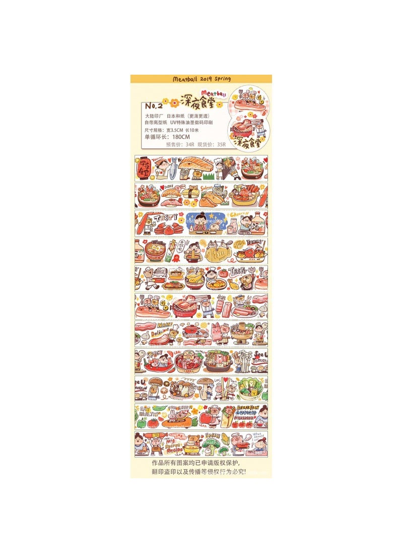 Generic - Student Diy Cartoon Cute Washi Tape Whole Roll Collection Authentic Special Oil Student Notebook Stickers Paper Cutting Midnight Food Store -10 m [Meat Ball Roll]] - Image 1