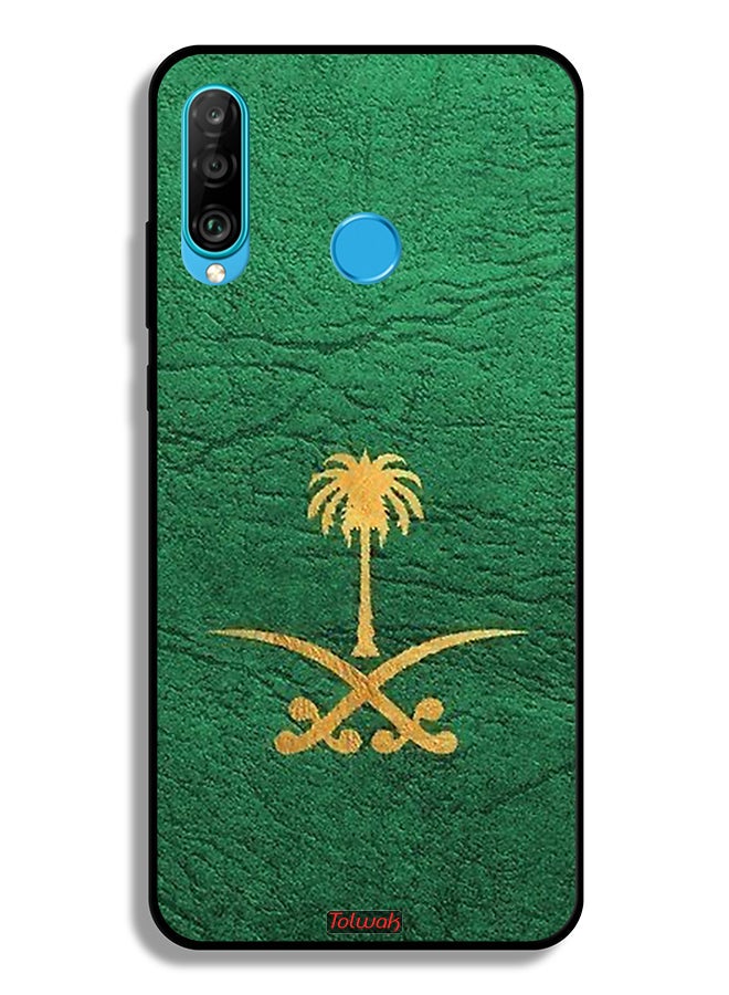 Tolwak غطاء واقي لهاتف هواوي P30 لايت بتصميم شعار المملكة العربية السعودية على الجلد - Image 2