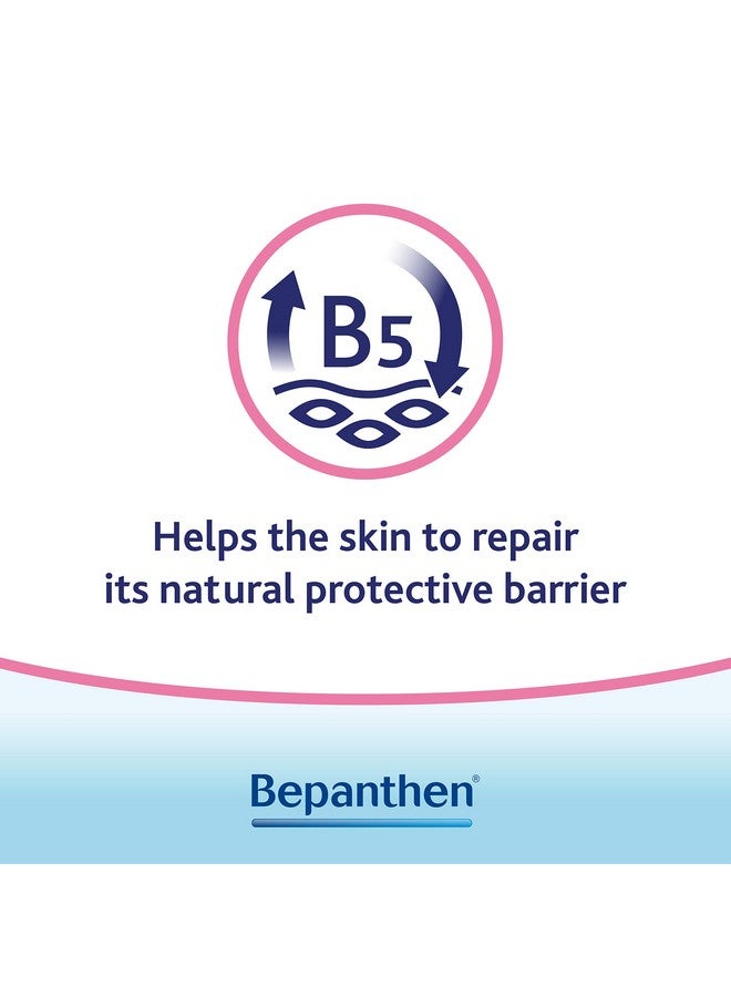 Bepanthen مرهم العناية بالحفاضات 5 في المئة، 30 غرام - Image 3