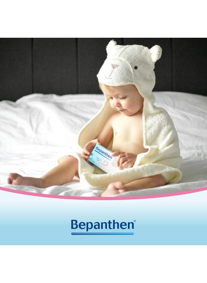 Bepanthen مرهم العناية بالحفاضات 5 في المئة، 30 غرام - Image 4