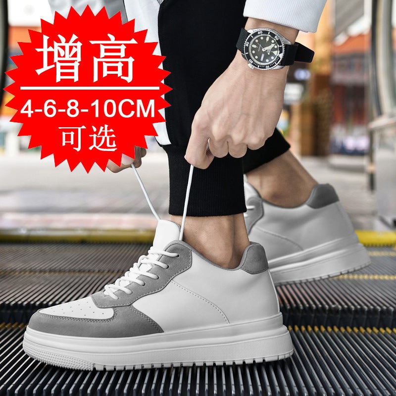 Summer New Style Men''s Shoes with 10cm Invisible Height Increase, Casual Korean Style White Sneakers, Sports Shoes, Board Shoes - Image 4