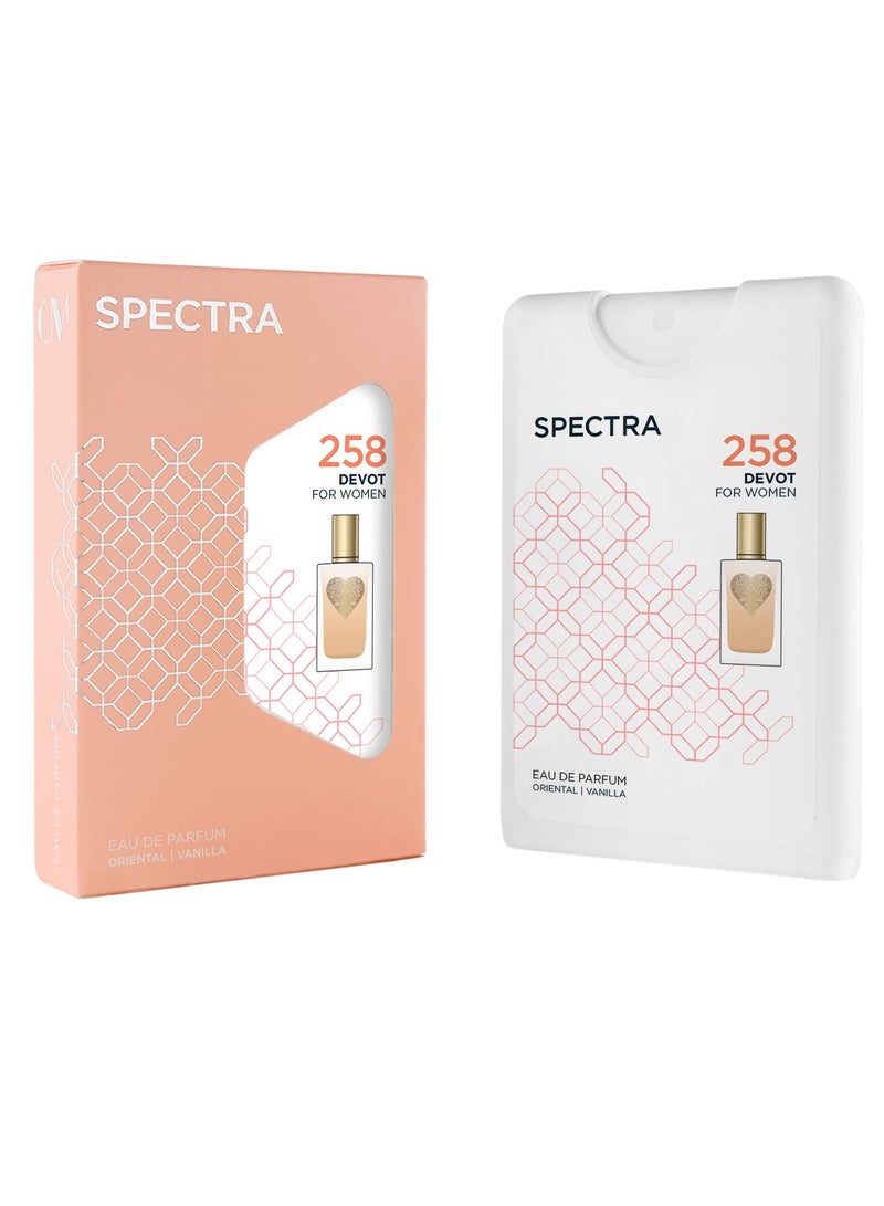 سبكترا بوكيت 258 عطر ديفوت او دي بارفيوم للنساء - 18مل - Image 1