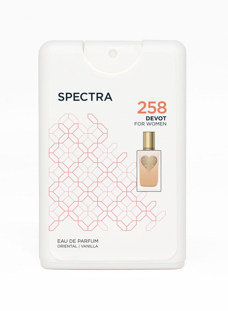 سبكترا بوكيت 258 عطر ديفوت او دي بارفيوم للنساء - 18مل - Image 2