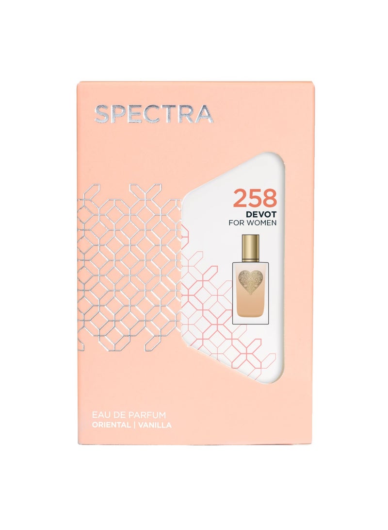 سبكترا بوكيت 258 عطر ديفوت او دي بارفيوم للنساء - 18مل - Image 3