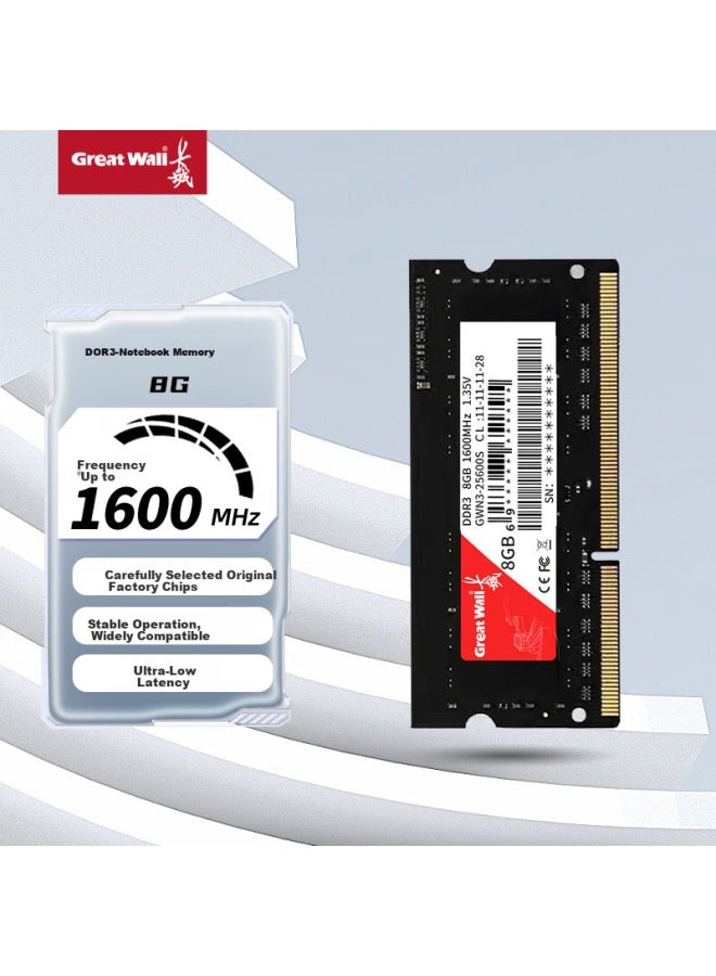 Great Wall Great Wall 8Gb Ddr3 1600Mhz All-In-One Laptop Memory Module - Image 4