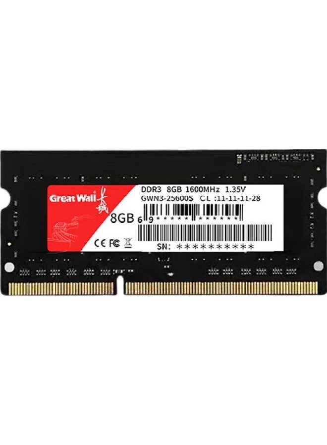 Great Wall Great Wall 8Gb Ddr3 1600Mhz All-In-One Laptop Memory Module - Image 1