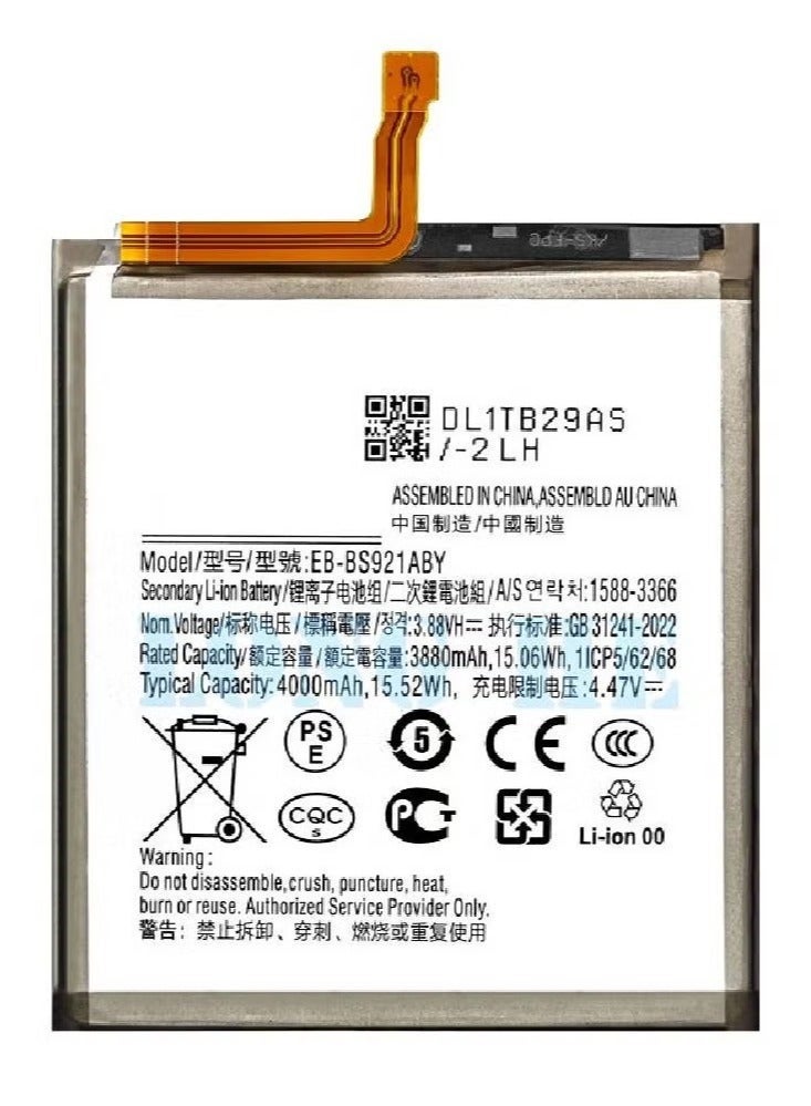 MUNTAQI Replacement Internal Battery for Samsung Galaxy S24 Plus 5G â€“ High-Capacity Lithium-Ion Mobile Battery with Fast Charging Support â€“ Safe, Durable, and Efficient Power Solution to Restore Battery Life & Improve Performance â€“ Easy DIY Installation - Image 1