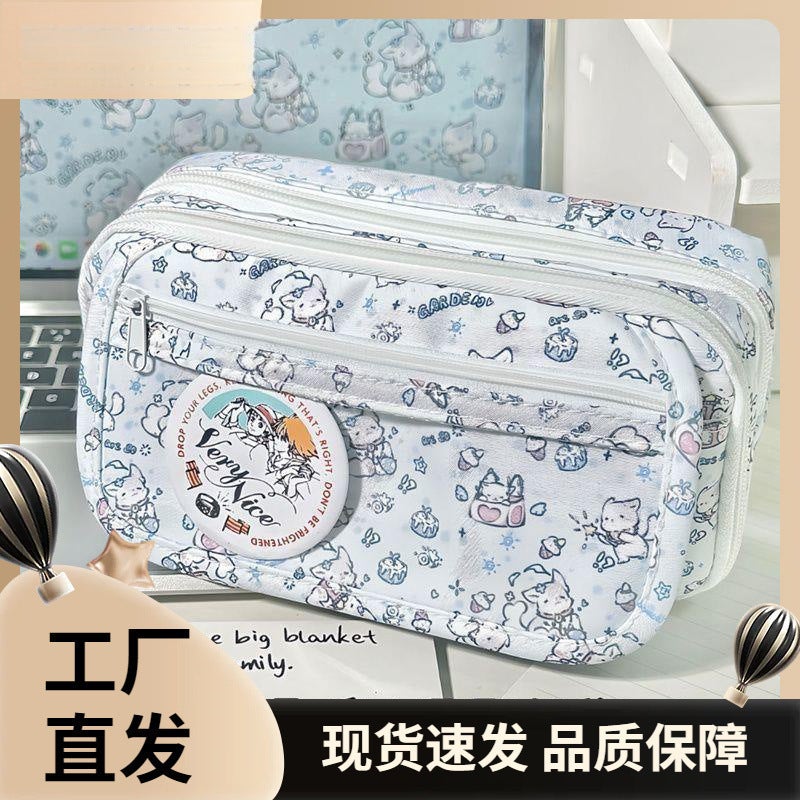 Multi-Functional Primary School Students Senior High School Stationery Bag Large Collection Girl Heart Large Capacity High-Value Korean Pencil Case - Image 5