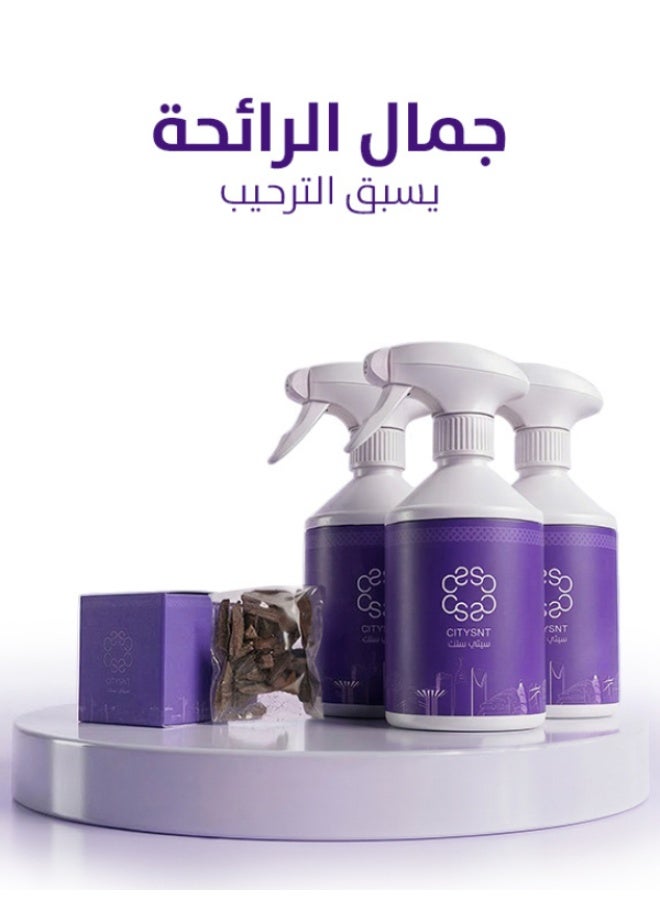 بكج معطرات البيت ثلاث معطرات فاخرة 500 مل ديلينا + 500 مل سوفت + 500 مل اليجنت + 10 جرام بخور هديه
