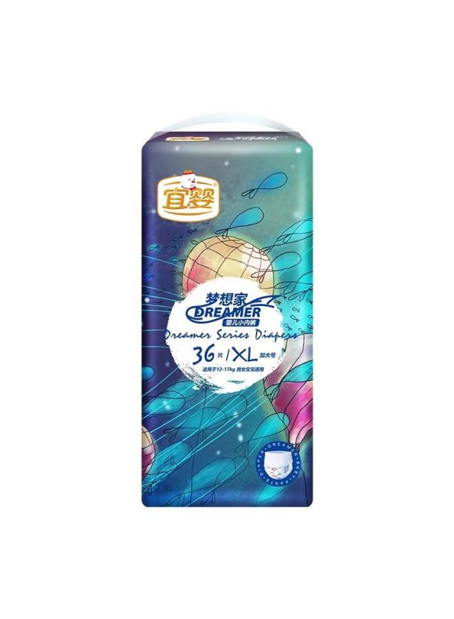 New Dreamer Diapers Ultra-Thin Breathable Dry Baby Diapers for Boys and Girls, Pull-Up Pants - Image 5