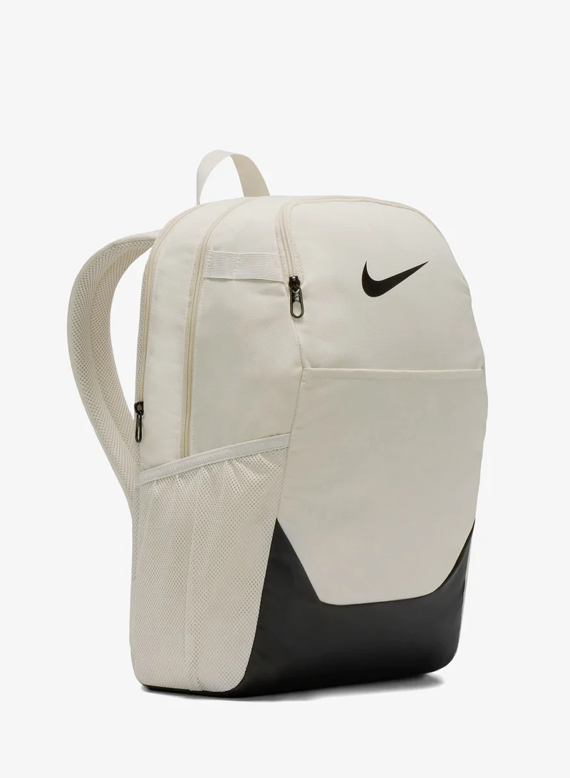 Nike  Brasilia Backpack  | Best Price UAE