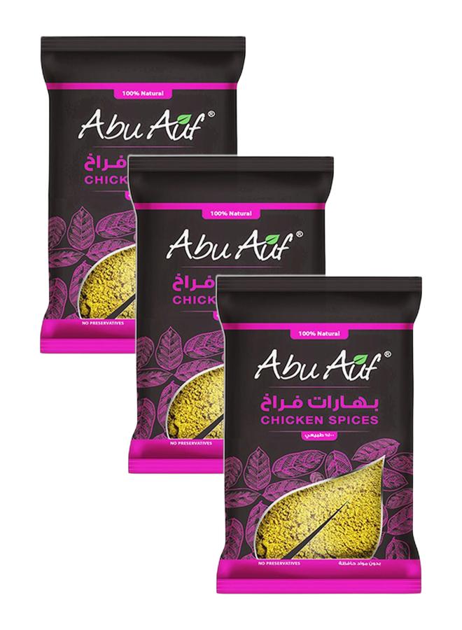 أبو عوف بهارات الدجاج 35 جرام (عبوة من 3 قطع) - Image 1