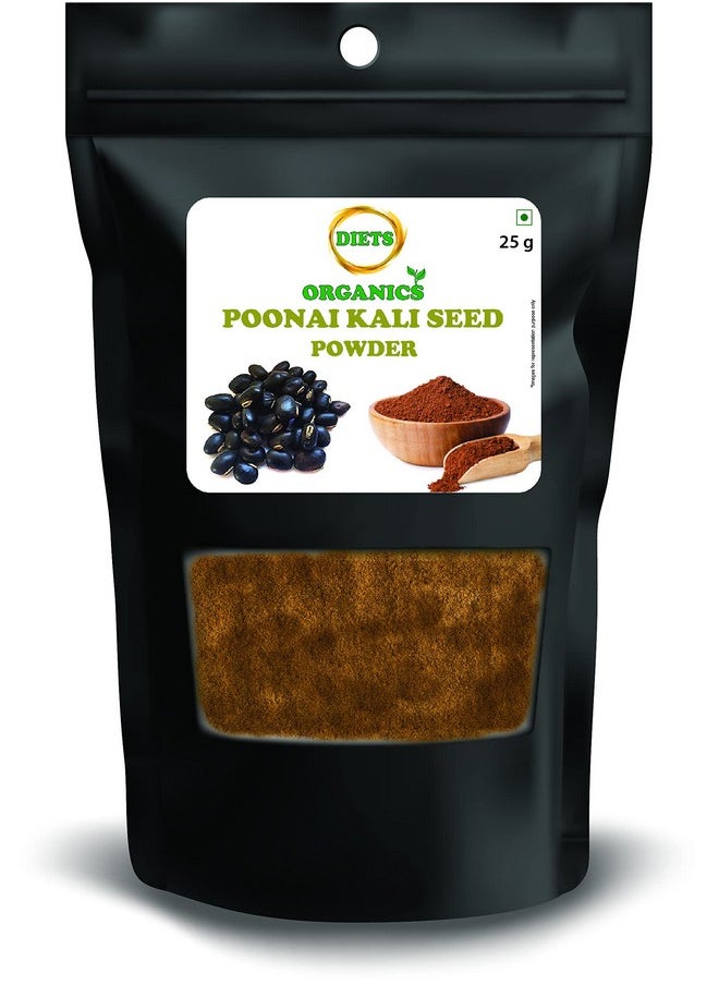 DIETS ORGANICS Poonaikali Seed Powder (Black) -25 G (3) / Velvet Bean/Mucuna Prurita Powder -25Gms  - Image 1