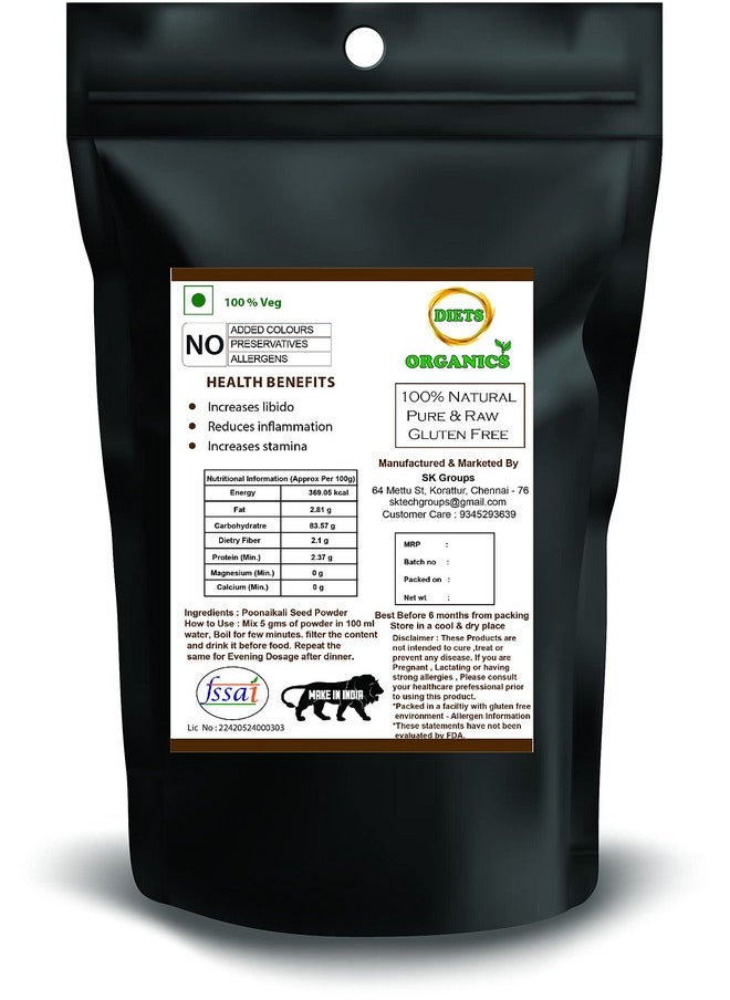DIETS ORGANICS Poonaikali Seed Powder (Black) -25 G (3) / Velvet Bean/Mucuna Prurita Powder -25Gms  - Image 4