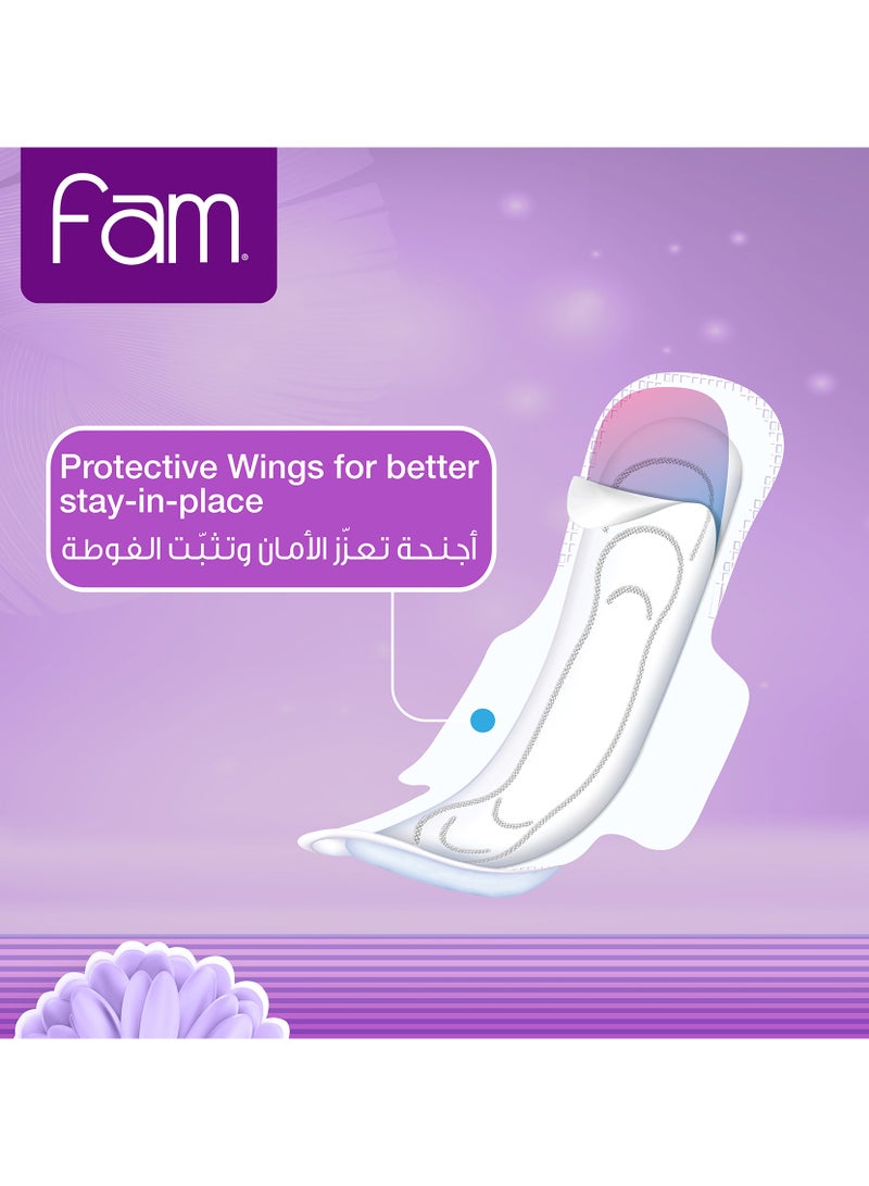 فام ماكسي الفوطة الصحية المطوية بالأجنحة - سوبر 75 قِطَع - Image 2