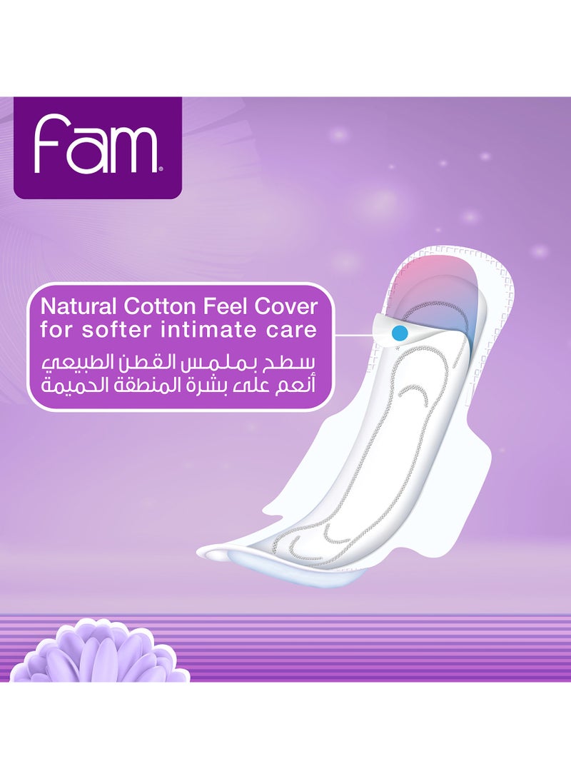 فام ماكسي الفوطة الصحية المطوية بالأجنحة - سوبر 75 قِطَع - Image 4