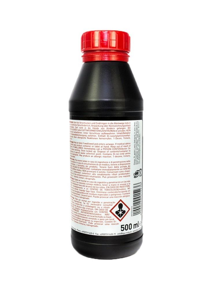 LIQUI MOLY زيت شوكة الدراجة النارية 5 واط خفيف 500 مل - Image 3