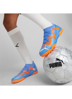 بوما حذاء كرة القدم للنساء FUTURE MATCH TT  - Image 3