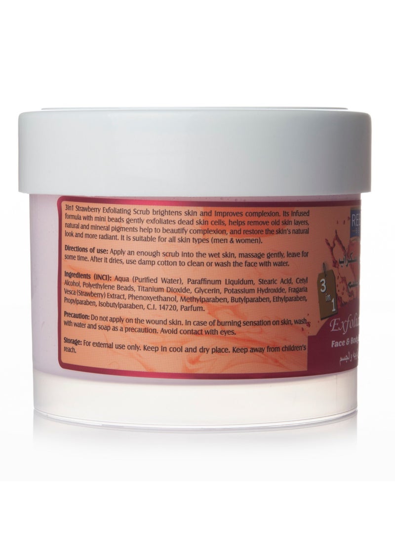 Reborn Beauty Reborn beauty 3 in 1 exfoliating Face and Body Scrub With Strawberry - 500ml  - Image 2