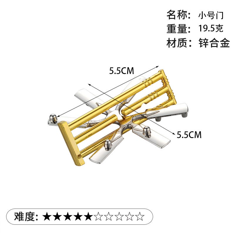 Puzzle Luban Lock Zinc Alloy Intelligence Unlock Buckle Kong Ming Lock Tiktok Nine-Chain Unlock Educational Toys - Image 1