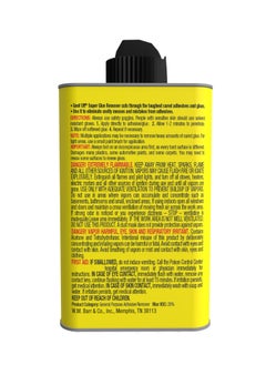 GOOF OFF Super Glue Remover 118 ML  - Image 3