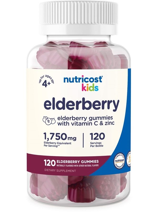 Nutricost جواهر الأطفال من إلدربيري (50 ملغ) مع الزنك وفيتامين C 120 جواهر - خالية من الغلوتين، بدون شراب الذرة - Image 1