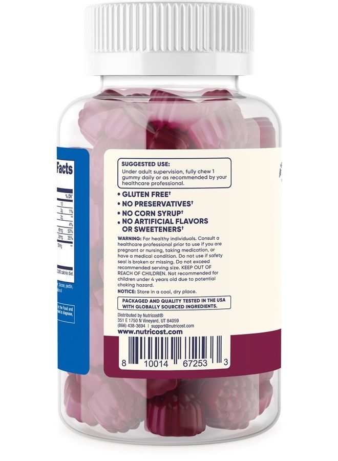 Nutricost جواهر الأطفال من إلدربيري (50 ملغ) مع الزنك وفيتامين C 120 جواهر - خالية من الغلوتين، بدون شراب الذرة - Image 3