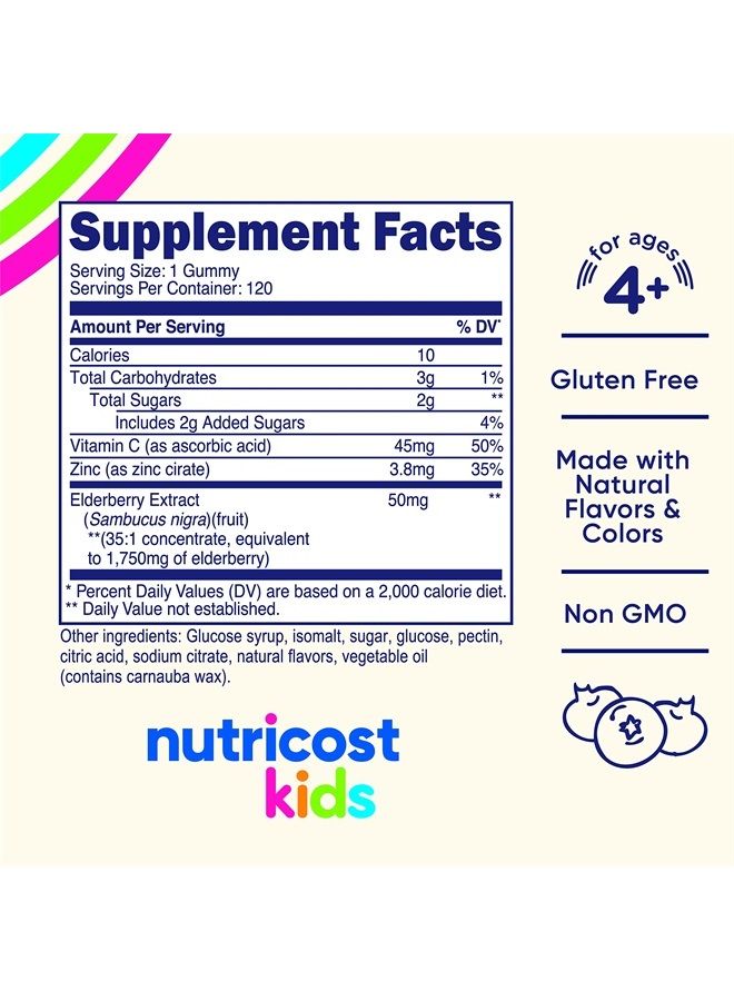 Nutricost جواهر الأطفال من إلدربيري (50 ملغ) مع الزنك وفيتامين C 120 جواهر - خالية من الغلوتين، بدون شراب الذرة - Image 2
