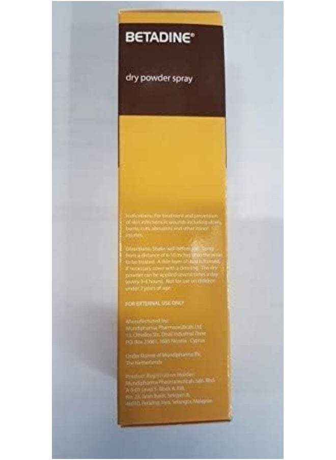 BETADINE Dry Powder Spray 55G  - Image 4