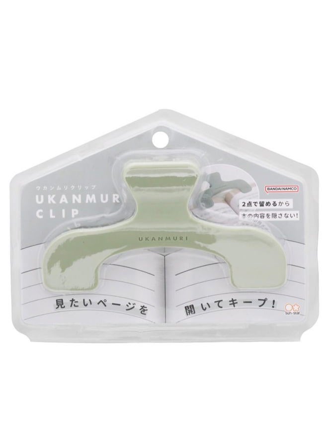 SUNSTAR Sun-Star Versatile Crown Page Holder Clip - Ideal for Notebooks, Textbooks, Sheet Music and Maps, Night Forest S3623351 (Authentic Hologram for US and EU Only) 4.7 x 3.0 x 1.6 inches - Image 1