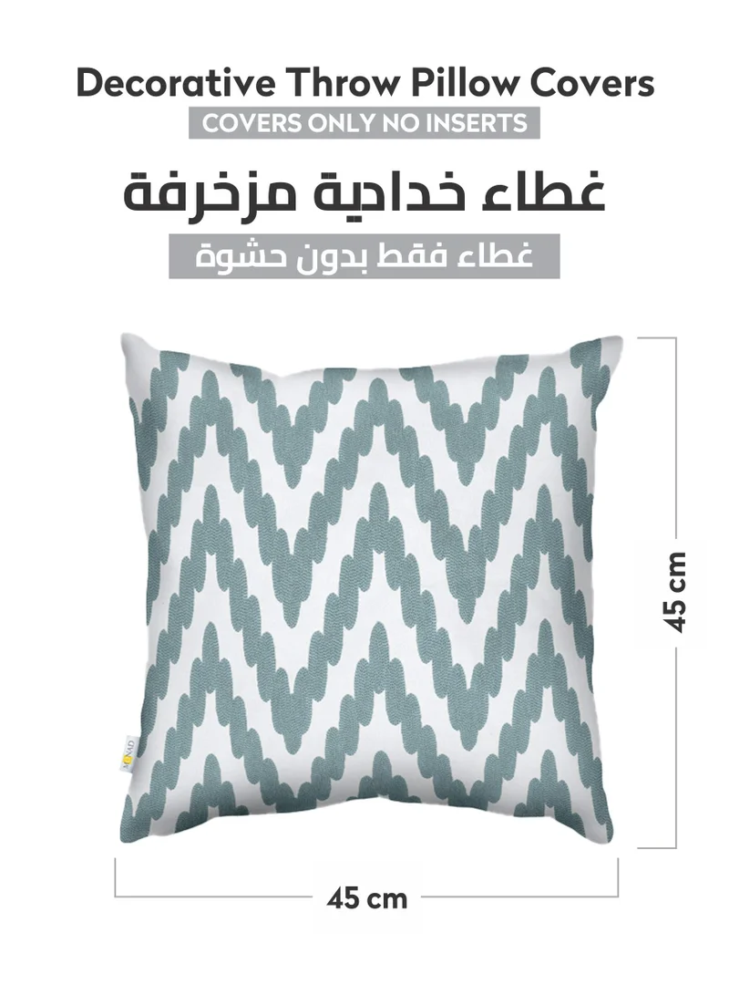 Donetella 2 Piece Embroidered Cushion Cover (45X45 cm) without filler Multicolor
