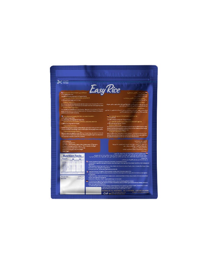 AL DOHA Egyptian Koshary Easy Rice  363 gram - Image 2